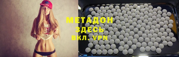 спайс Елабуга