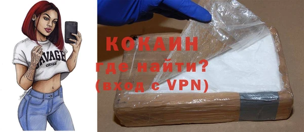 марихуана Заводоуковск