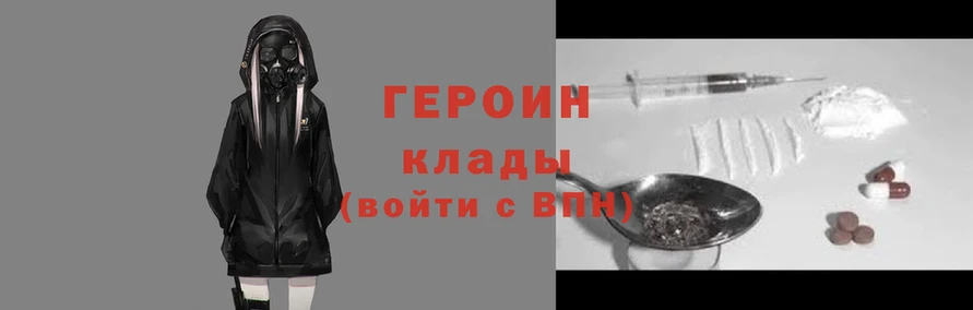 меф Фурманов
