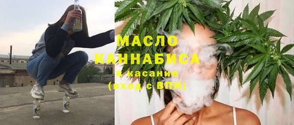 спайс Елабуга