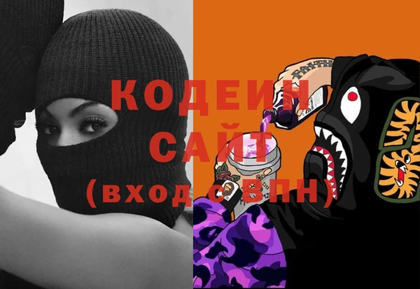 мефедрон Ханты-Мансийск