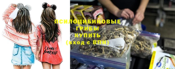 гашиш Заволжье