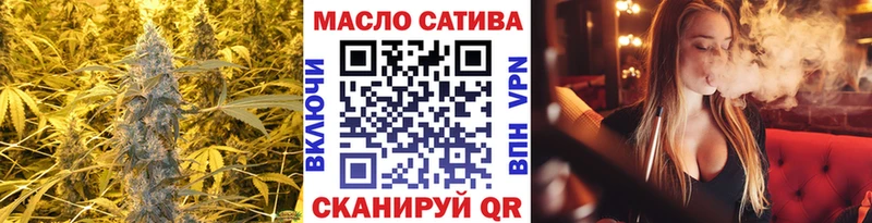 Дистиллят ТГК Wax  Купить  Россошь 