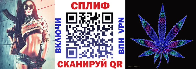 Купить где  Россошь  Бошки Шишки MAZAR 